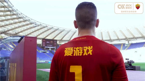 於四分之一