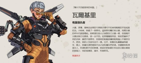 提前把TL