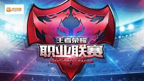 扛第三轮对