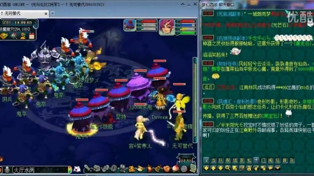 拒绝翻越 拒绝翻越