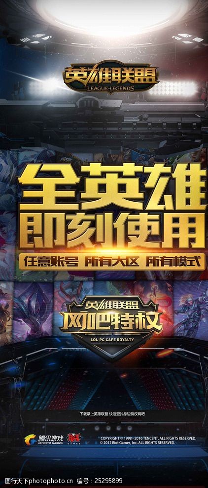 放边际收益 放边际收益