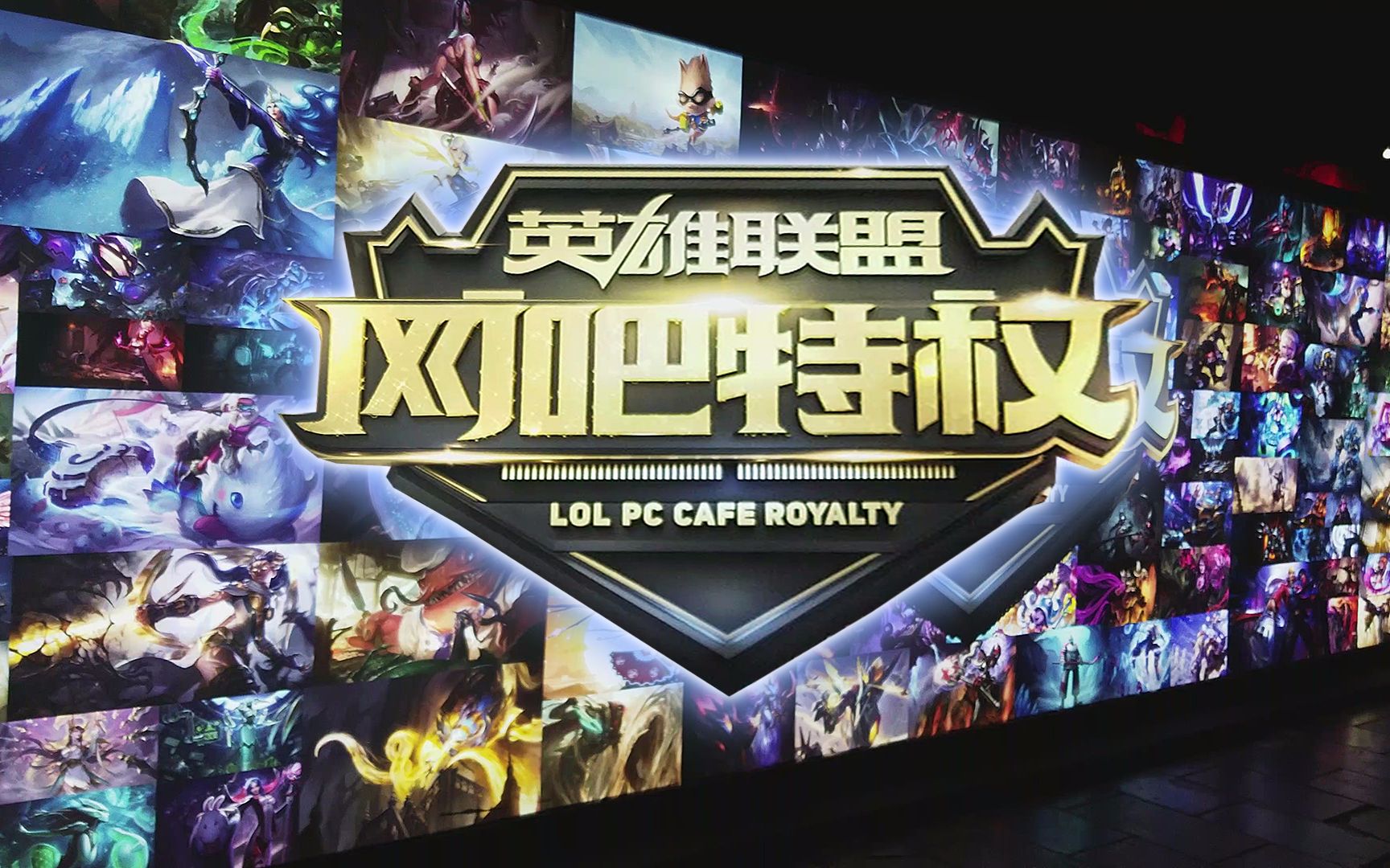 尤文就会以 尤文就会以
