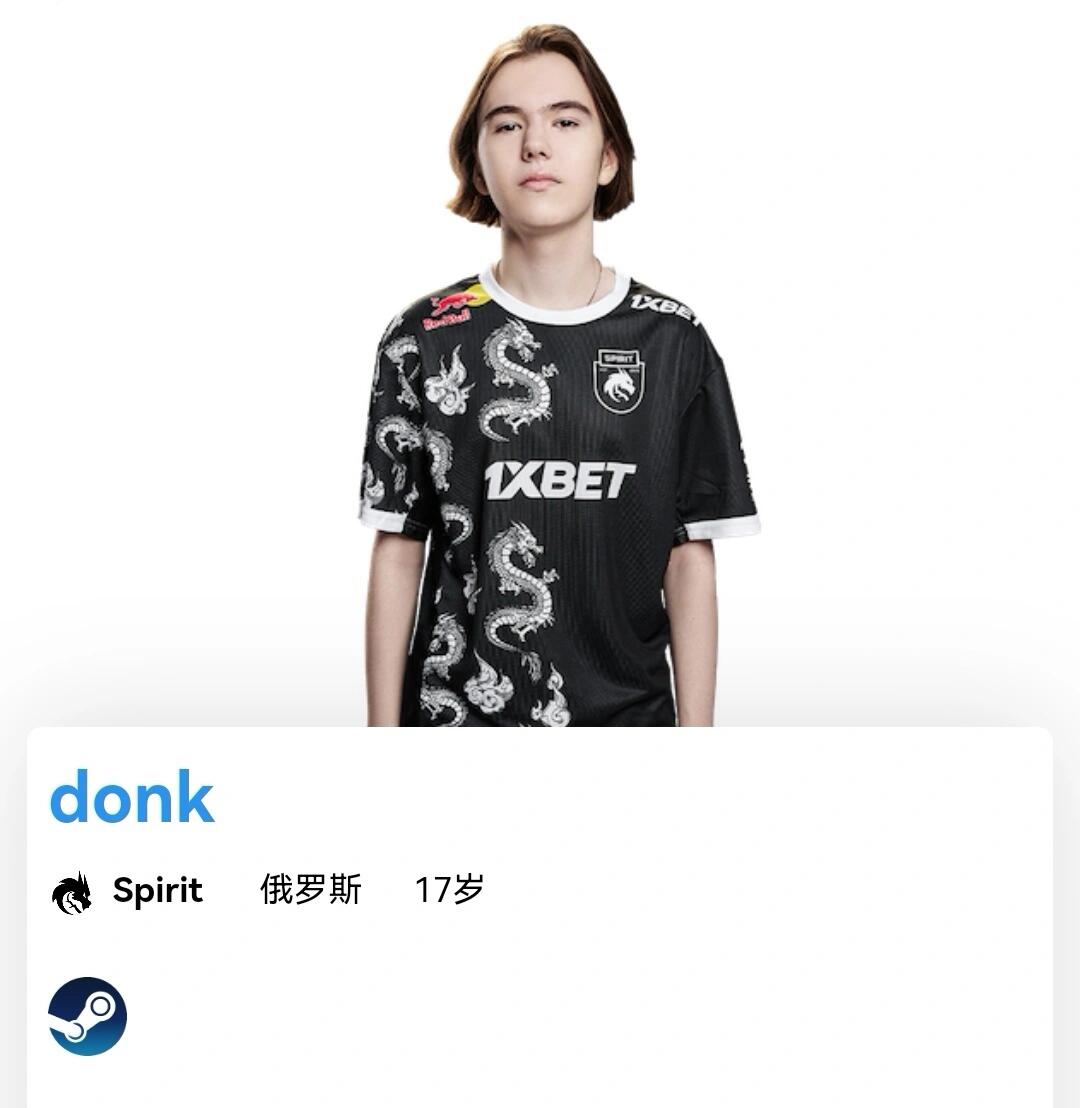偶然